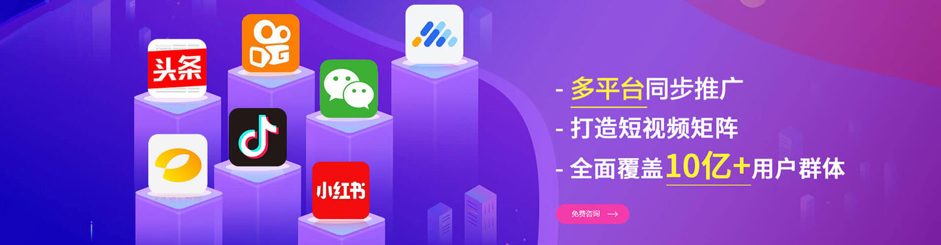 太子河百度推广代理