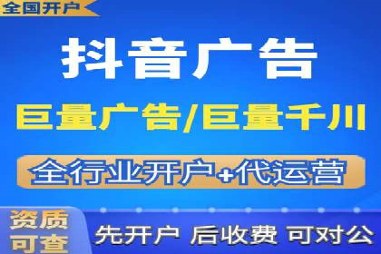 百度推广托管的智慧：一则提升品牌形象的案例