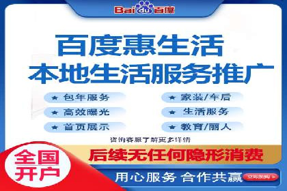 开户返点政策解析：案例分析