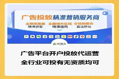 揭秘信息流优化师如何通过A/B测试提升广告效果